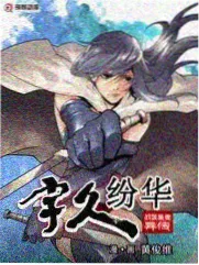 脱口秀大会