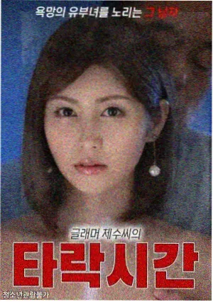 电视剧品质盛典