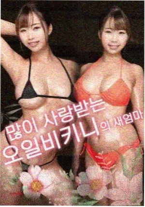 喜剧之王2024